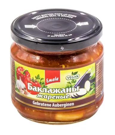 Emela Fried Eggplants 340g